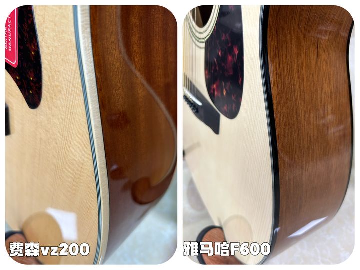 雅马哈F600和VEAZEN费森VZ200怎么选？详细对比这两款千元价位入门吉他