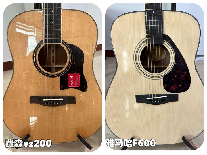 雅马哈F600和VEAZEN费森VZ200怎么选？详细对比这两款千元价位入门吉他